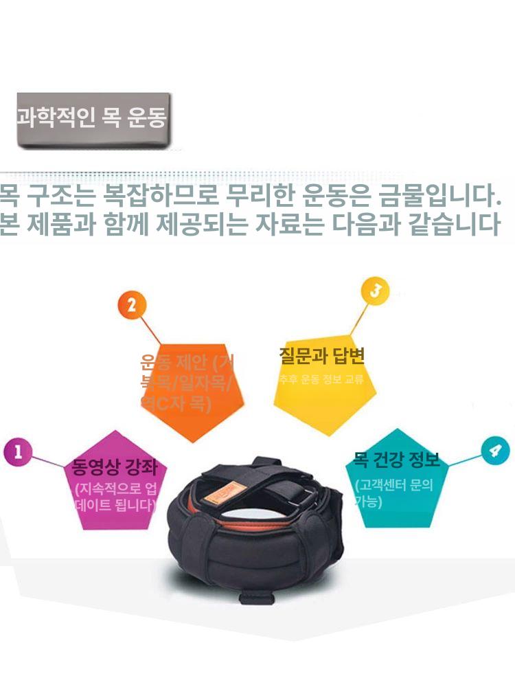 넥하네스 목 운동 캡 승모근 복싱 훈련 역도 단련 장비 훈련 모자 본체 블랙 모래주머니미포함 - 상세 이미지 3