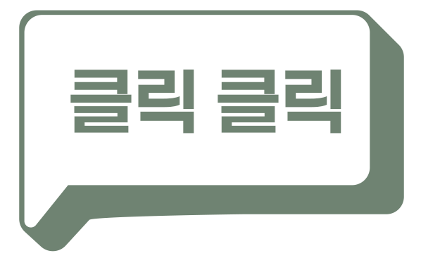 LG 에어컨필터 탈취필터 2개입 별제이 판매처 상세 정보 이미지 1