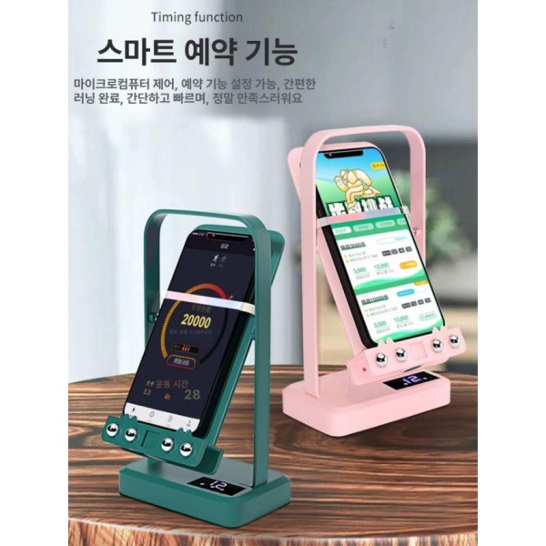 최신형 자동 만보기 휴대폰 거치대 오토워킹 앱테크 보조 드래곤볼 블랙 베어링 내장 배터리 20일 드래곤볼 블랙 베어링 유선 - 상세 이미지 5