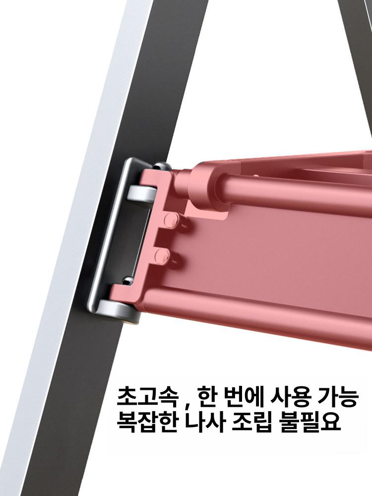 2단 빨래 건조대 옷 스텐 이불 폴딩 실내 랙 접이식 스타리그레이 PLUS 모델 1.8 회전 바퀴 - 상세 이미지 4