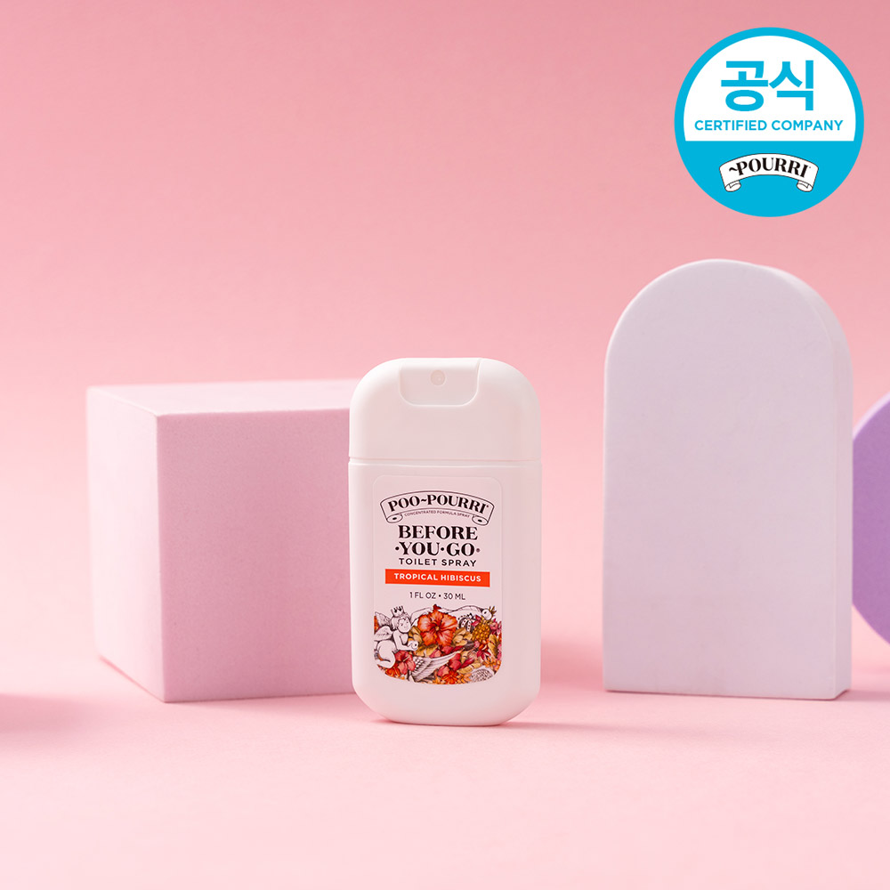 토일렛 퍼퓸 푸푸리 트로피칼 히비스커스 향기 사용후기 퍼퓸 추천