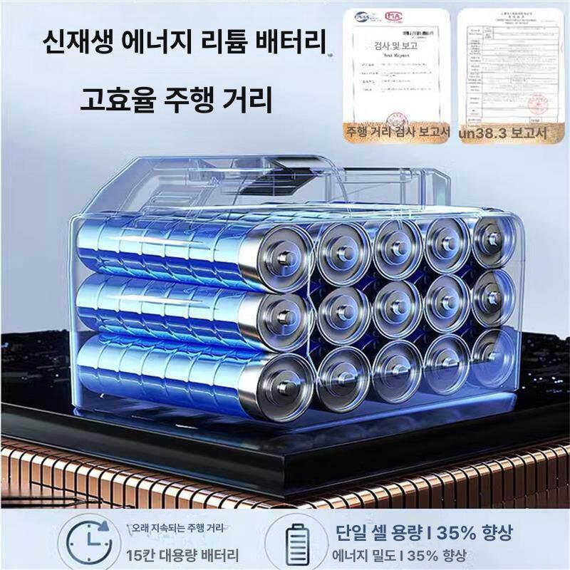 무선 고압세척기 충전식 세차용 워터건 차량 본체 자동차 전동 청소 세척기 청소기 분사기 - 상세 이미지 4