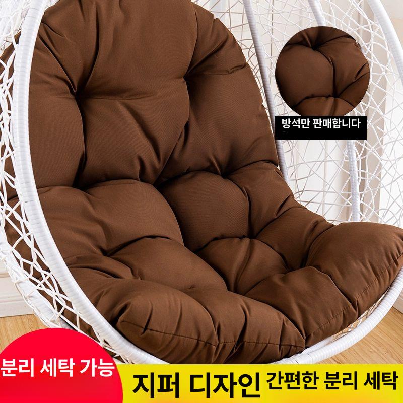 야외 쇼파 그네 의자 커버 쿠션 원형 가구 흔들 실내 싱글 테라스 행잉체어 스윙체어 - 상세 이미지 5