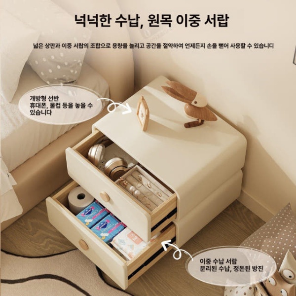 모던 스타일 이동식 침대 협탁 틈새 미니멀 침실 수납 목재 서랍 구스화이트 고밀도프레임 완제품 설치불필요 바로사용가능 40x40x50cm 구스화이트 완제품 40x40x50cm - 상세 이미지 3