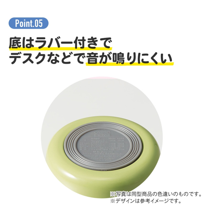 스케이터 리락쿠마 캐릭터 항균 접이식 핸들 보온 보냉 델리카포트 스프통 300ml LJFO3AG - 하카타몰