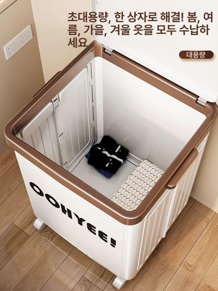 대용량 접이식 리빙박스 이동형 바퀴 뚜껑형 수납함 의류 보관 정리함 진주 - 상세 이미지 3