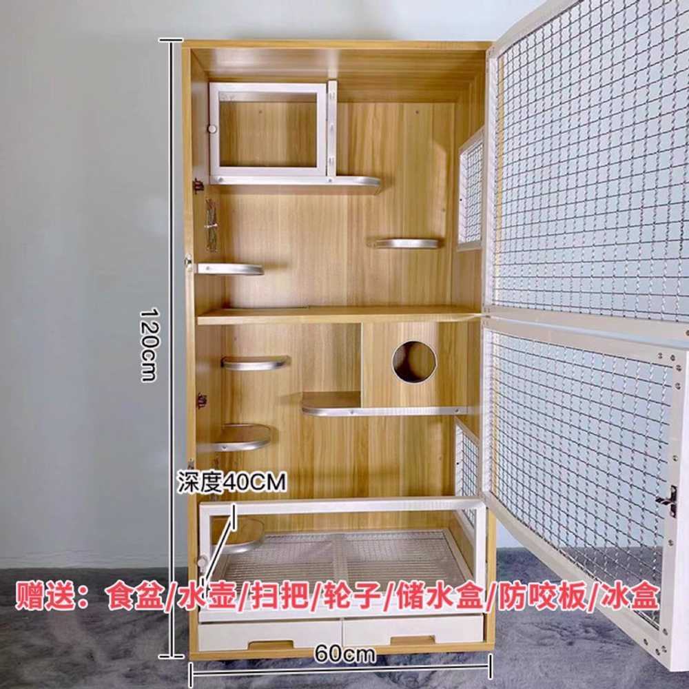 다람쥐 친칠라 케이지 반려동물 가정용 용 A 하우스 이미지 6