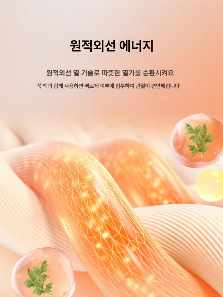 온열 어깨 마사지기 안마기 통증 진동 기계 목 휴대용 의자형 롤링 - 상세 이미지 5