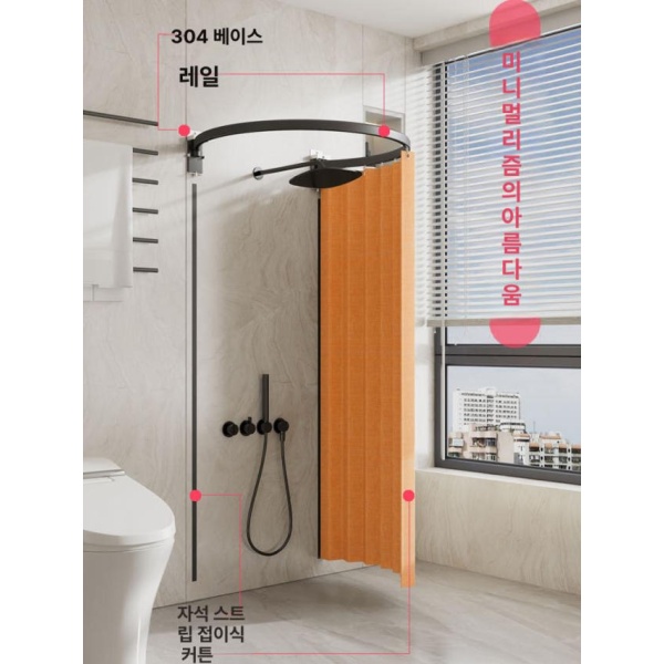 프리미엄 방수 욕실 커튼 봉세트 곰팡이방지 투명 탈의실 파티션 리넨그레이 높이 200cmx지름 110cm 리넨그레이 욕실 커튼 높이 200cmx지름 90cm - 상세 이미지 3