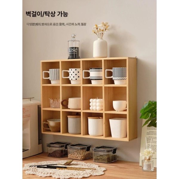 고급 와인바 진열장 하이볼잔 보관 트럼펫 유리컵 위스키 수납장 소형 12칸 내추럴우드 소형 12칸 - 상세 이미지 5