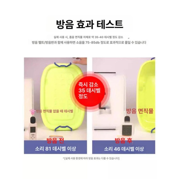 최고급 그라스울 불연 방음재 무알루미늄박 시공용 내장재용 3cm 두께 폭1mx10m롤 5cm 두께 2.88㎡ 고밀도 1000g - 상세 이미지 2