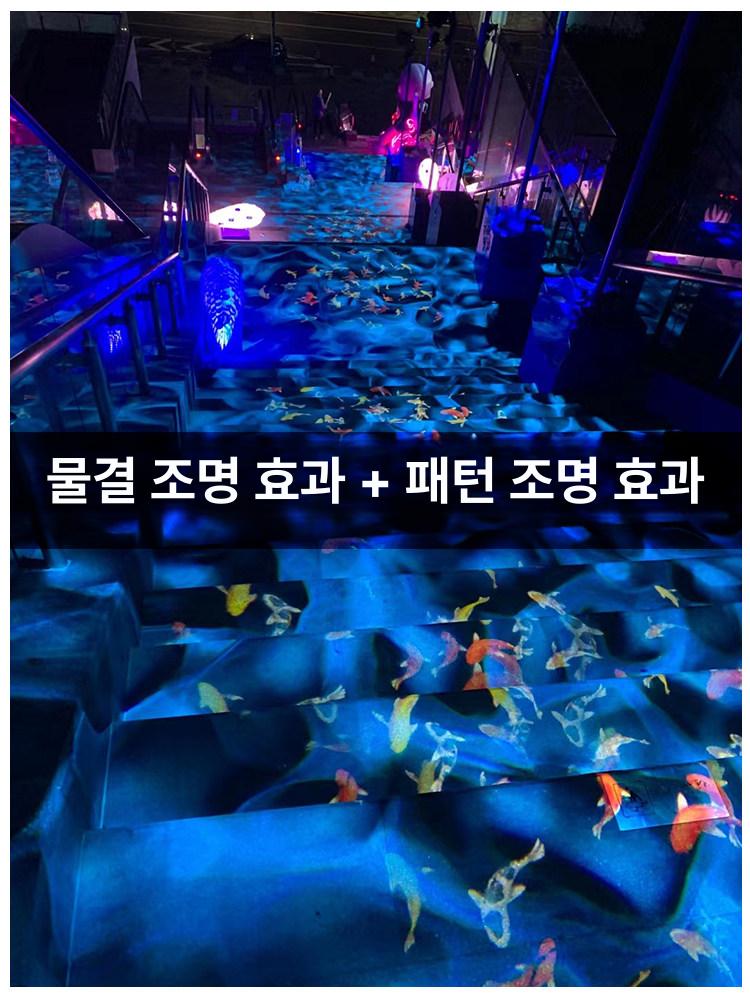 150w 고보라이트 실외용 안전 프로젝터 물결 공장 D. 150W 실내용 비방수 - 상세 이미지 3
