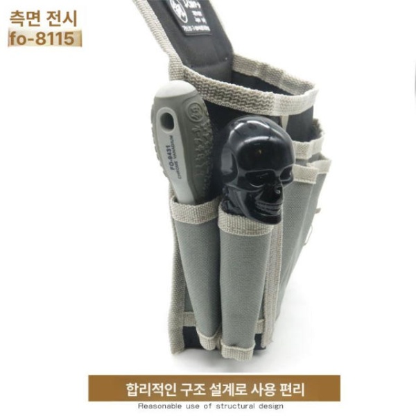 전문가 목수 공구집 툴벨트 파우치 못주머니 허리 가방 벨트 포함 주머니 통 멜빵 벨트 포함 허리 가방 - 상세 이미지 5