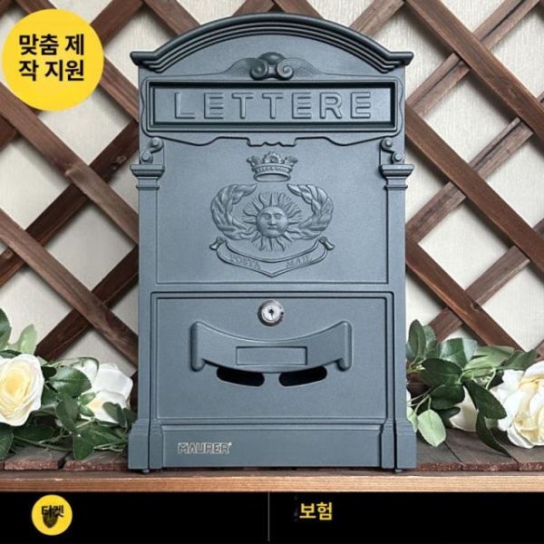 클래식 앤틱 블랙 철제 메일박스 우편함 실외 전원주택 복고풍 예쁜 블랙 - 상세 이미지 2