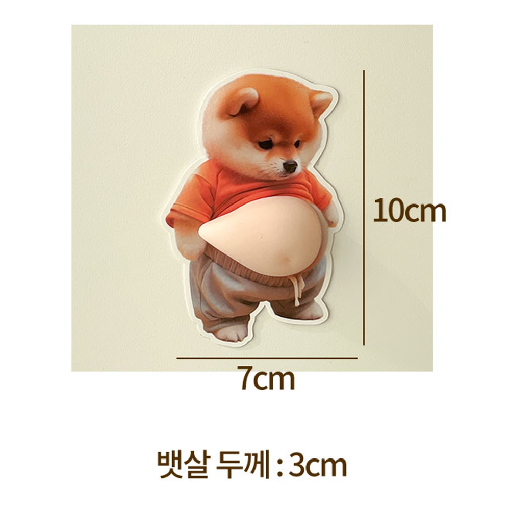 문콕방지스티커 3+2 강아지뱃살 자동차도어가드 이미지 6