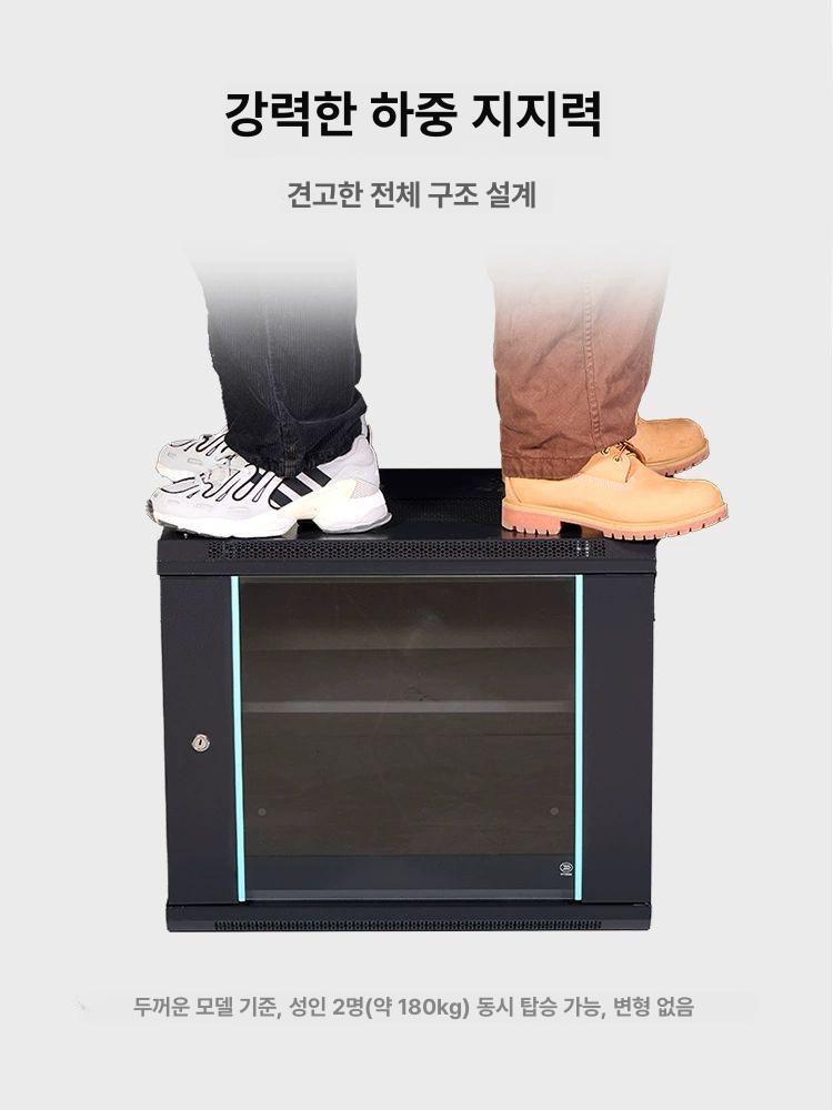 소형 서버랙 6U4U9U12U 통신 벽걸이 하드랙 2U 직립형 디럭스 530x130x350 0x0x0cm - 상세 이미지 3