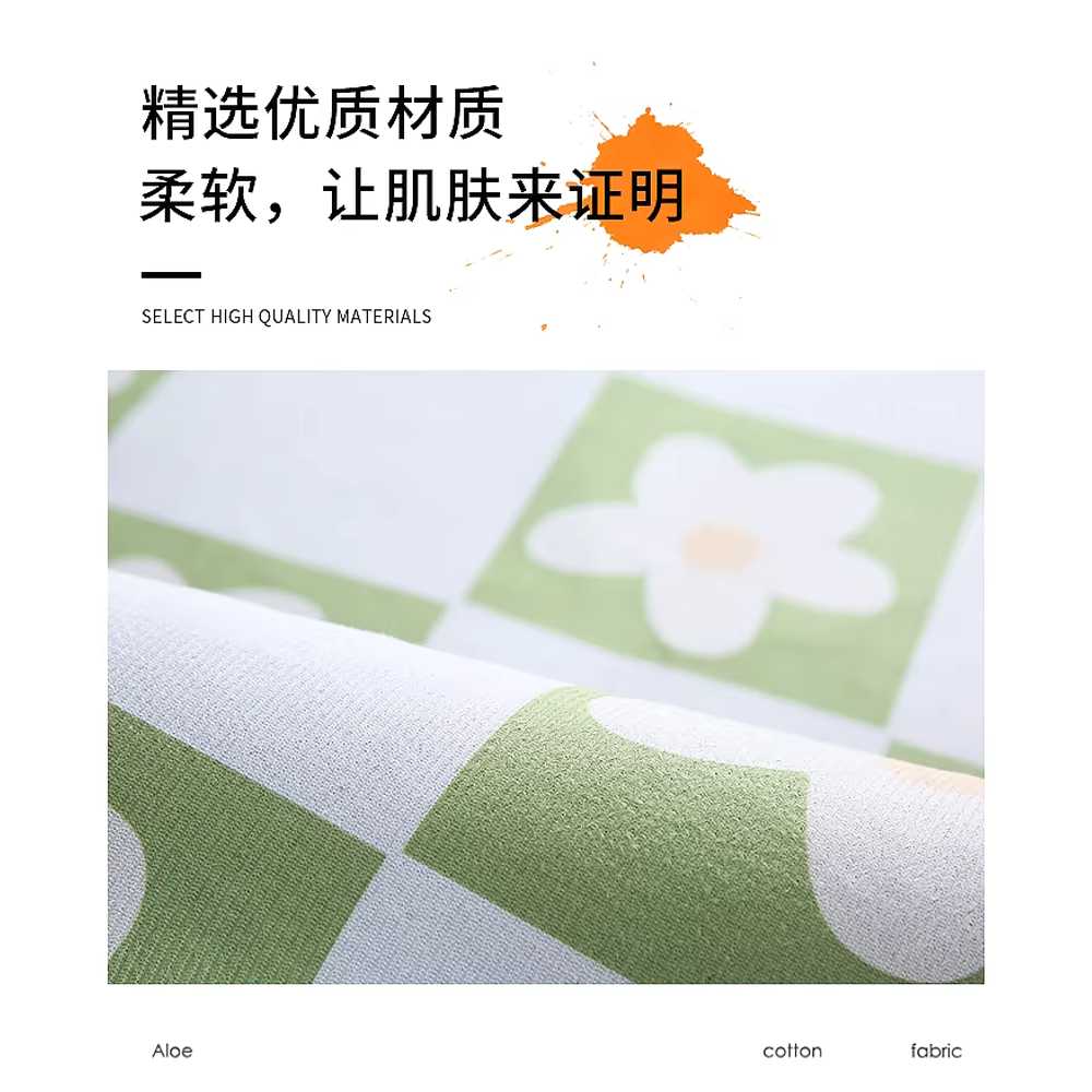 대형 거실 러그 온감 단모 바닥 사계절 북유럽 디자인 200x300cm - 상세 이미지 5