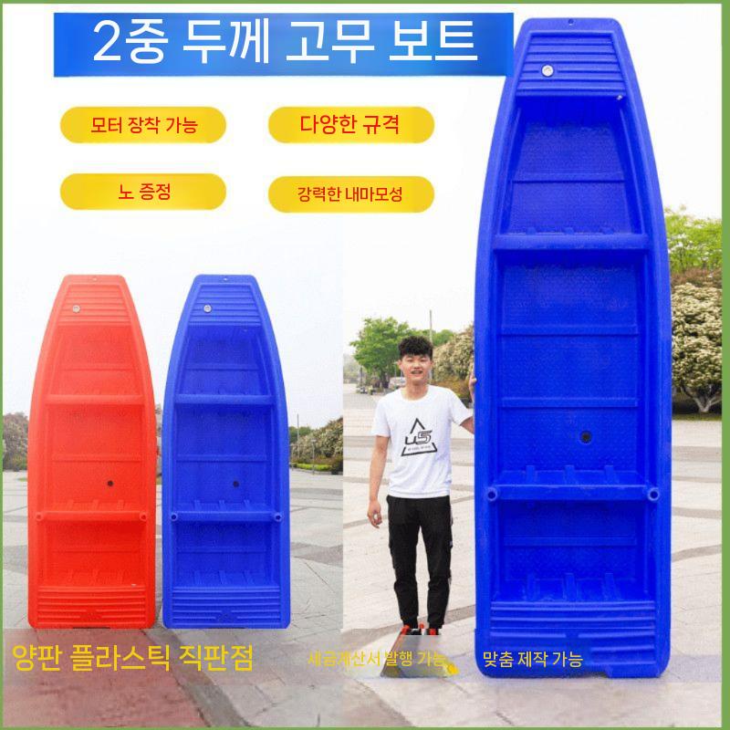 상품 이미지 2