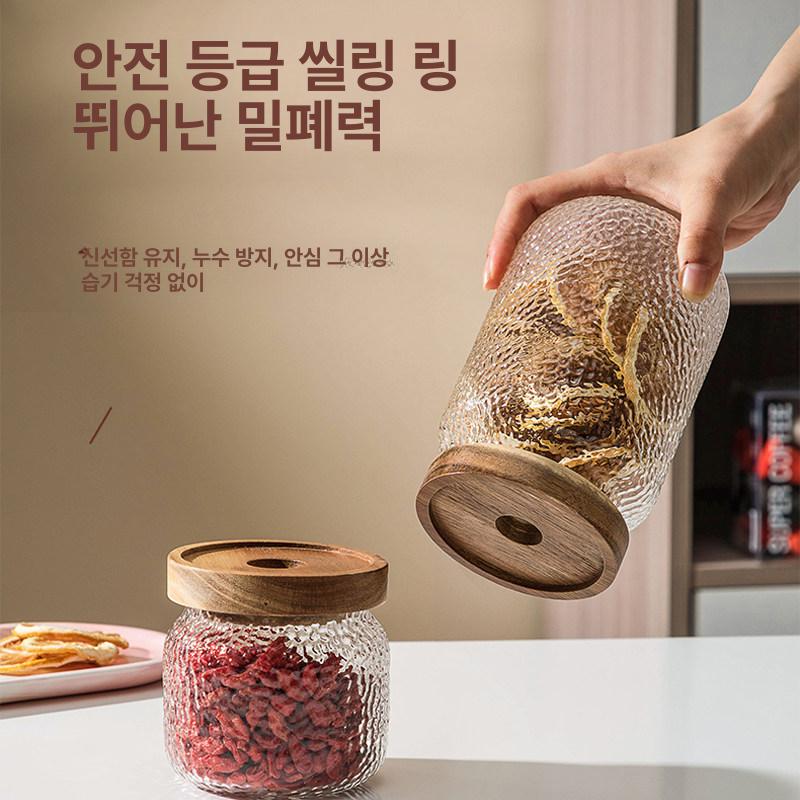 내열 유리병 다용도 보관용기 밀폐 보관병 유리 저장용기 중형 600ml 350ml - 상세 이미지 2