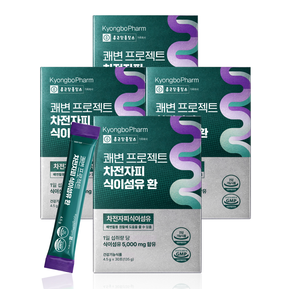 [2개월분] 종근당홀딩스 경보제약 쾌변프로젝트 차전자피 식이섬유 환 30포, 4개 제품 이미지