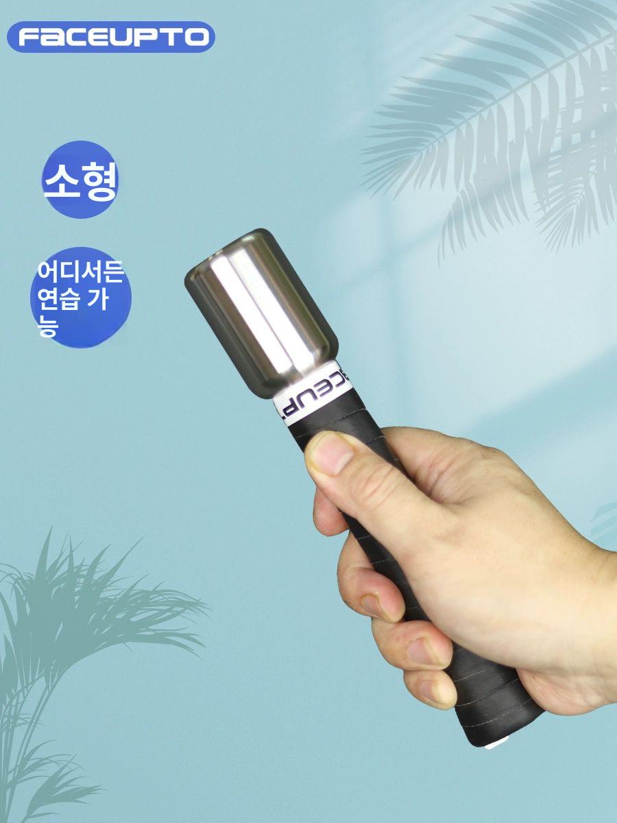 배드민턴 손목힘 훈련기 팔목 스매싱 강화 셀프 연습기 조절 소형 988g 남성용 - 상세 이미지 4