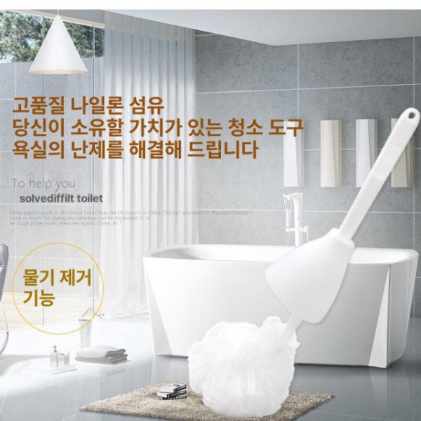 최고의 야외 테이블 파라솔 꽂이 바베큐 파티 접이식 변기 브러시 2개 변기 브러시 1개 - 상세 이미지 4