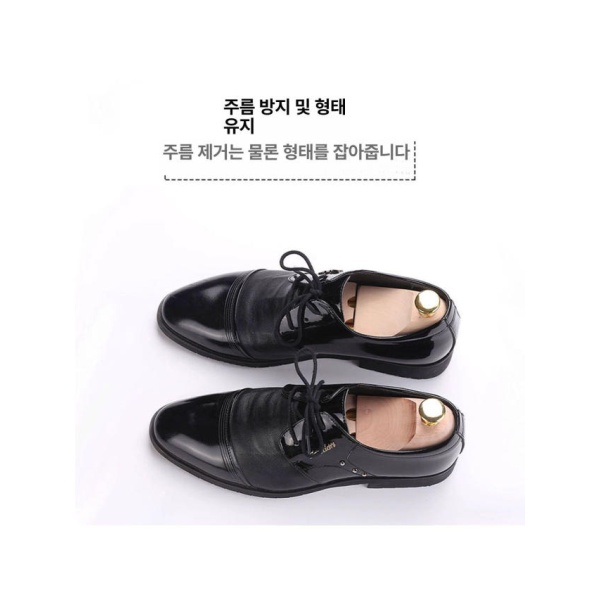 프리미엄 원목 슈트리 구두관리 슈케어 단품 shoetree 35-36 35-36 - 상세 이미지 3