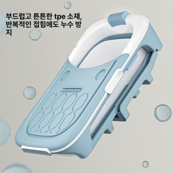 프리미엄 가정용 뚜껑 있음 반신욕 목욕통 접이식 간이 이동식 아크릴 폴딩 뚜껑 없음 - 상세 이미지 4