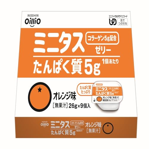 닛신 오일리오 미니타스 단백질 젤리 225g (25gX9개) 오렌지 맛 영양 보급 혀로 으깨는 제형 고칼로리 영양 보조 식품 MCT 오일 (1세트, 오렌지)