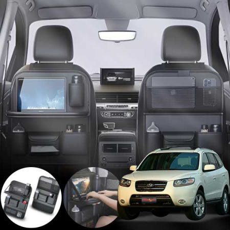 브레시스 싼타페CM(05~09) 2.2(D엔진) 차량용 카시트 트레이 테이블 수납 포켓 블랙 2개