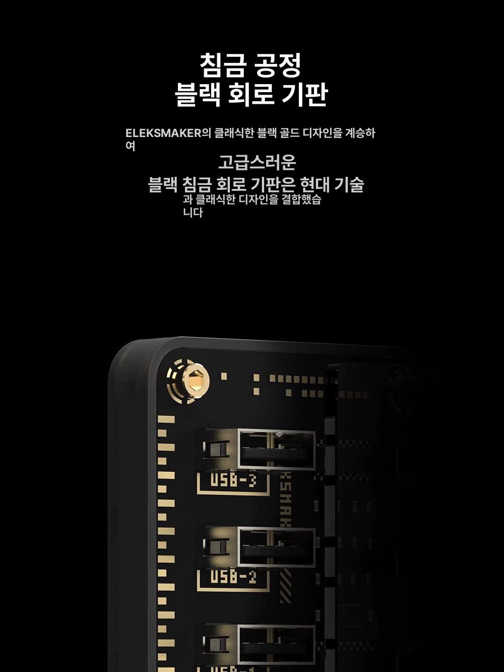 데스크탑 컨트롤러 pc usb 볼륨 모듈 노브 마우스 도킹 확장 선물 - 상세 이미지 4