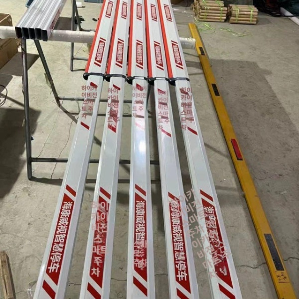 튼튼한 주차장 차단봉 볼라드 주차 차단기 수동 출입 80 x 45 고무줄 하이캉 A 10 x 45 레드 앤 화이트 3m 고무 - 상세 이미지 5