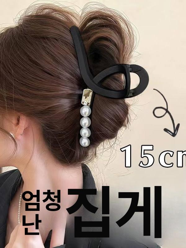 빅사이즈 집게핀 롱 헤어 클립 15cm 대형 클로 여성 핑크 하트 - 상세 이미지 3