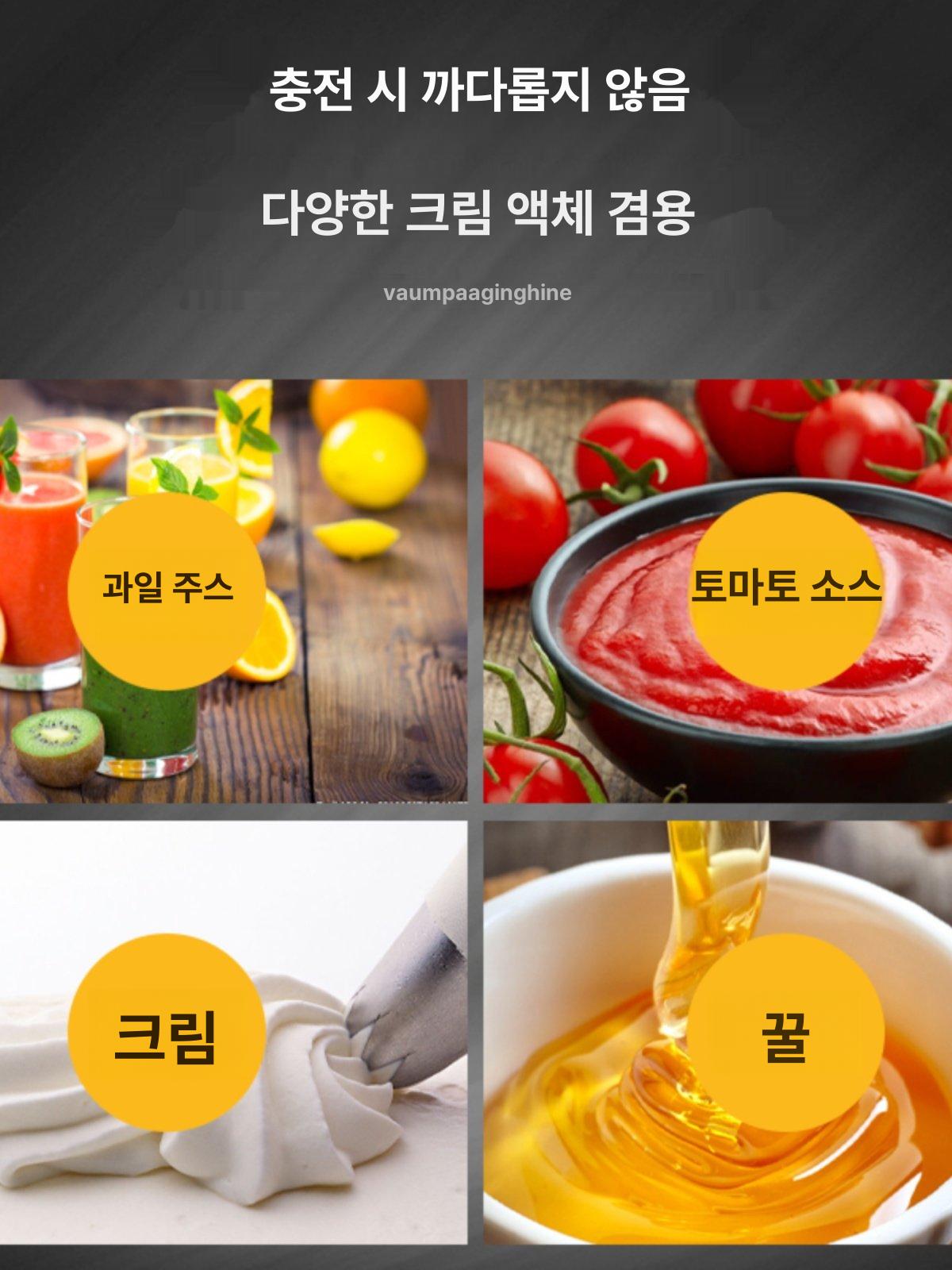 액상 주입기 정량기 포장용 식당 디스펜서 P110 공기 10-100ml 필요 - 상세 이미지 5