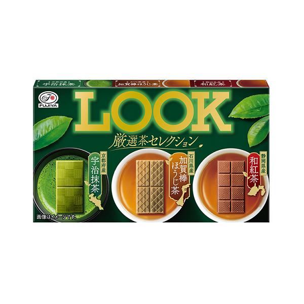후지야 LOOK 룩 엄선 일본차 녹차 초콜릿 - 상품 이미지