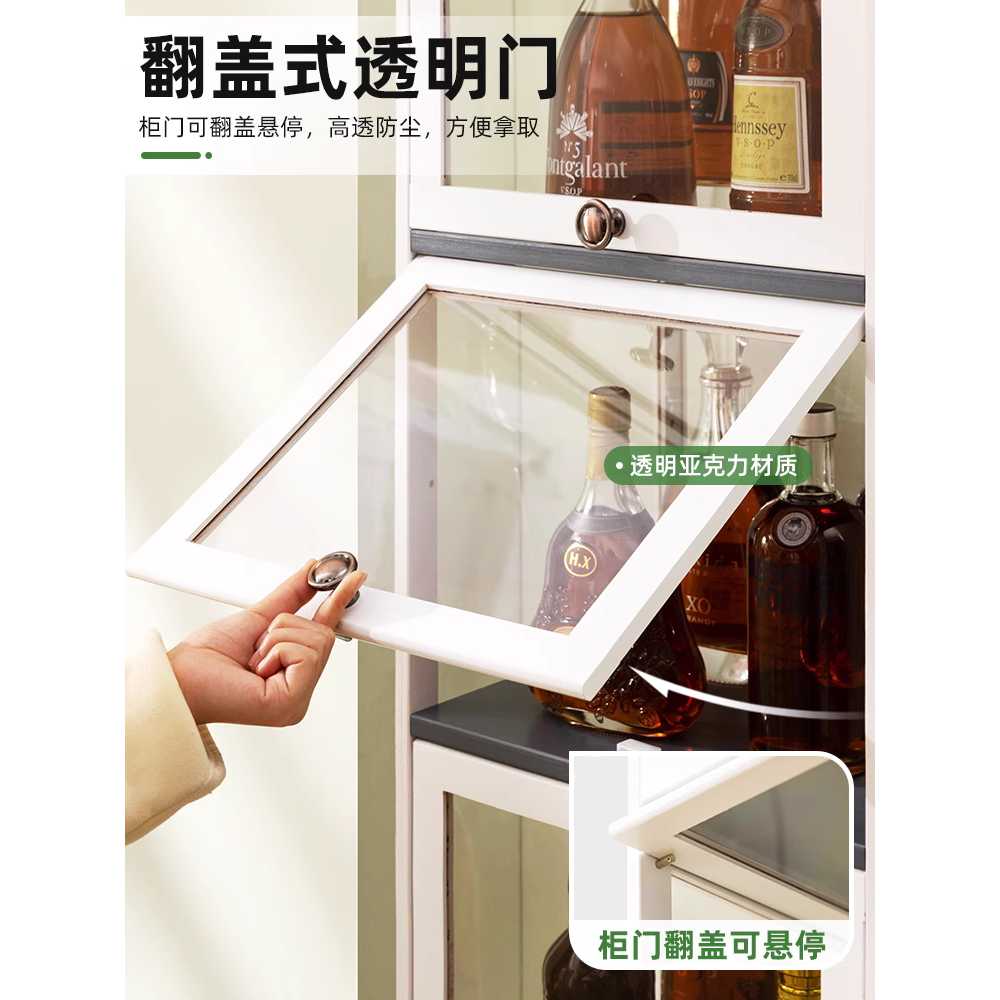 술 장식장 양주 거실 가정용 용 수납 다이닝 보관 캐비닛 3단 40 - 상세 이미지 5