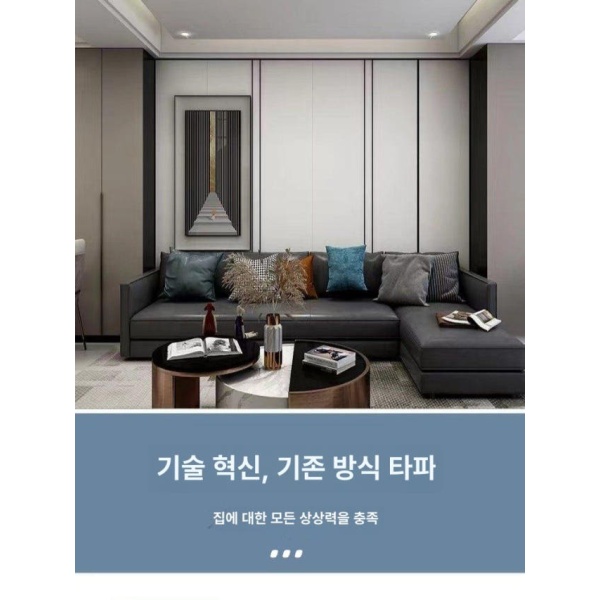 최강 정리함 공구 보관함 부품 수납함 툴박스 정리 나사 400 x 0.8㎡ 원형구멍 추천 샘플 주문 - 상세 이미지 3