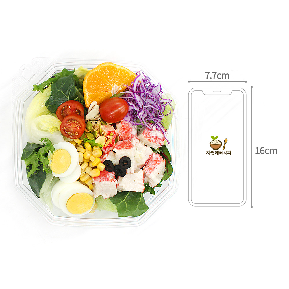 [자연애레시피] 맛살 샐러드 - 상세 이미지 4
