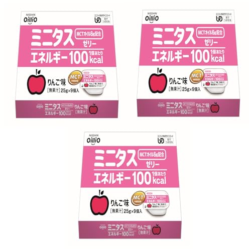 닛신 오일리오 미니타스 에너지 젤리 225g (25gX27개) 간병식 디저트 혀로 으깨지는 고칼로리 영양보조식품 MCT 오일 (3개 세트, 사과)