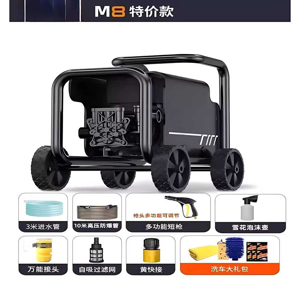 고압분무기 물분사기 세차건 콤프레샤 후끼 살수기 M8+13m 급수 및 배수관 - 상세 이미지 4