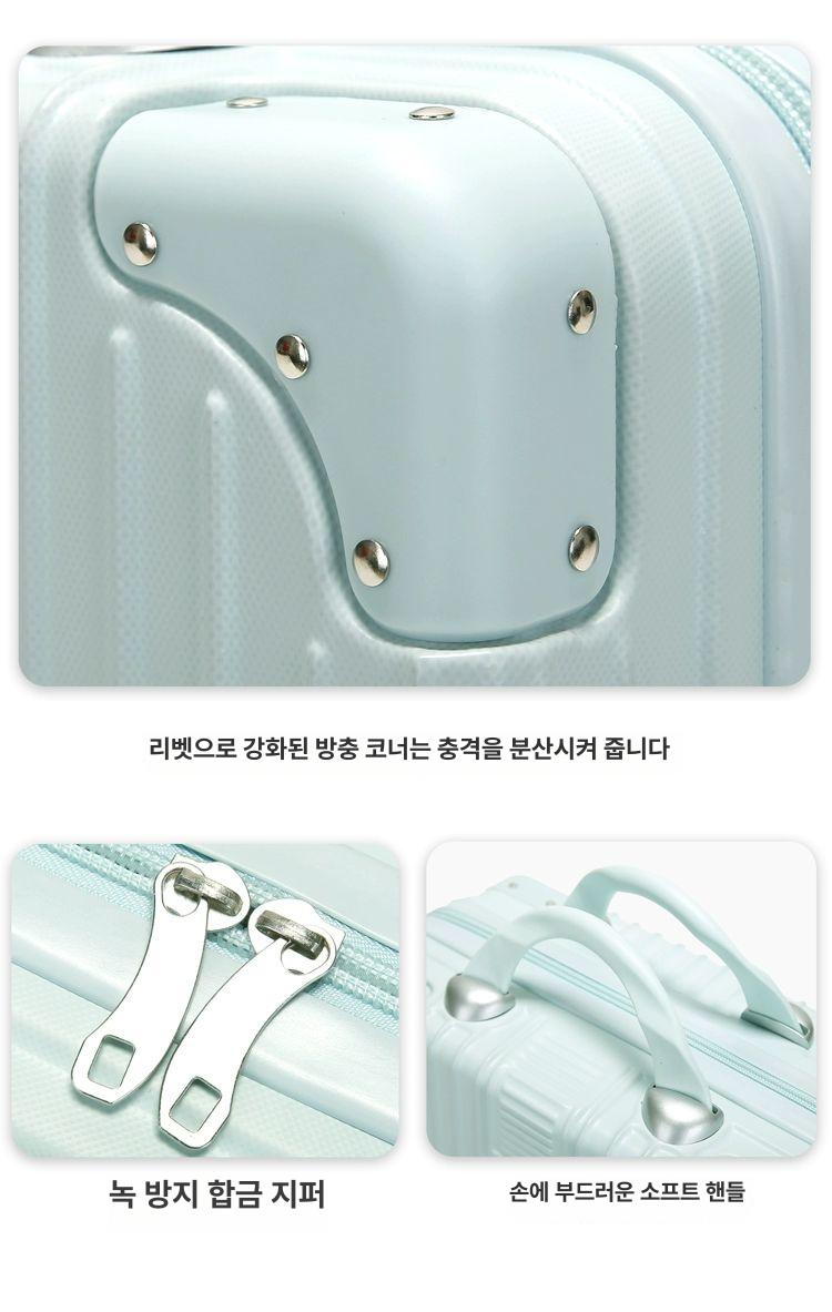 휴대용 화장품 미니 캐리어 가방 소형 수납 여행용 기내용 하드 4인치 여행가방 민트그린 14인치 - 상세 이미지 3