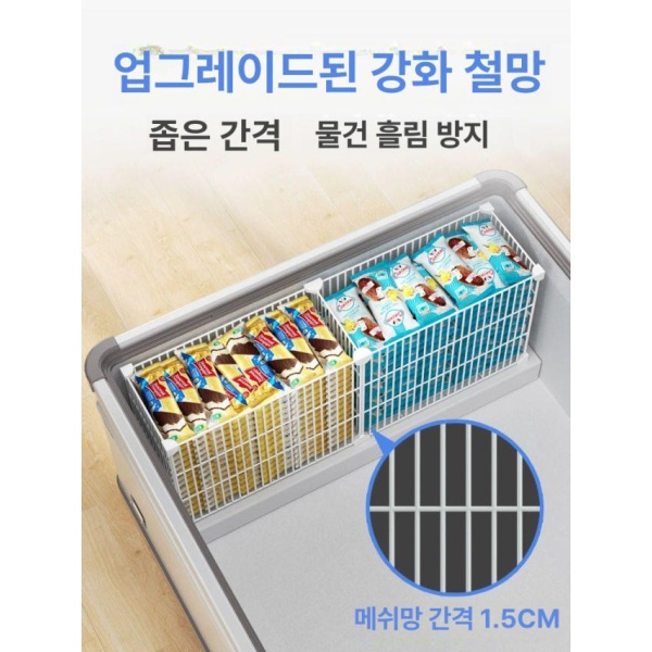 업소용 냉동실 분리망 바구니 냉동고 칸막이 수납 정리대 3열 4행 144 x 63x47cm 1열 1행 19 x 32x32cm - 상세 이미지 3