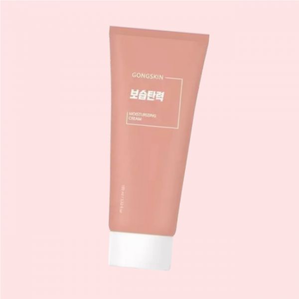  공스킨 이 가격에 이 효과라니, 진짜 후회할까요?