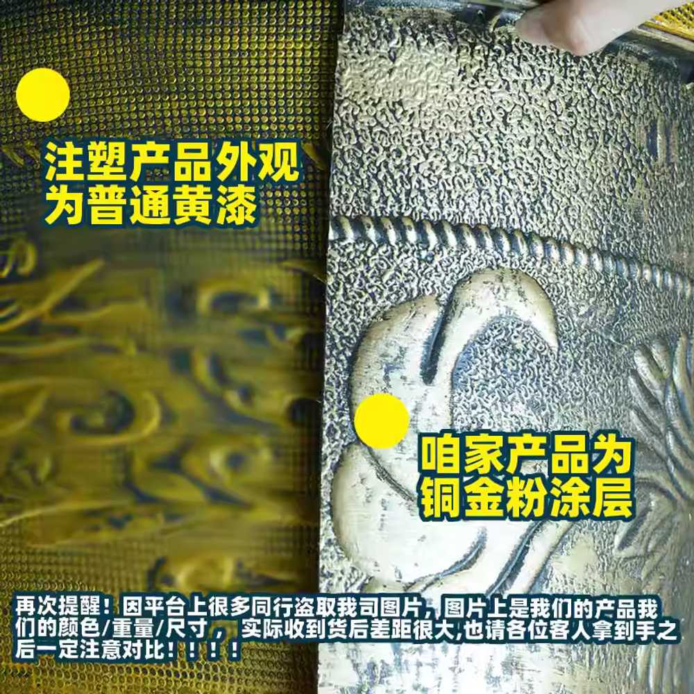 초대형 화분 수지 과수 원형 수련 들꽃 8각형 식물 육각형 십자형 70cm 플라스틱 - 상세 이미지 4