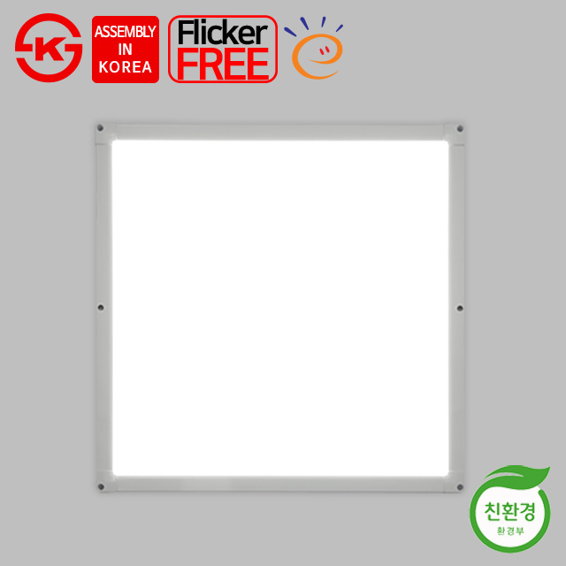 LED 고효율 엣지 평판등 640X640 40W 50W 플리커프리 면조명 방등 거실등 사무실등 - 상세 이미지 3
