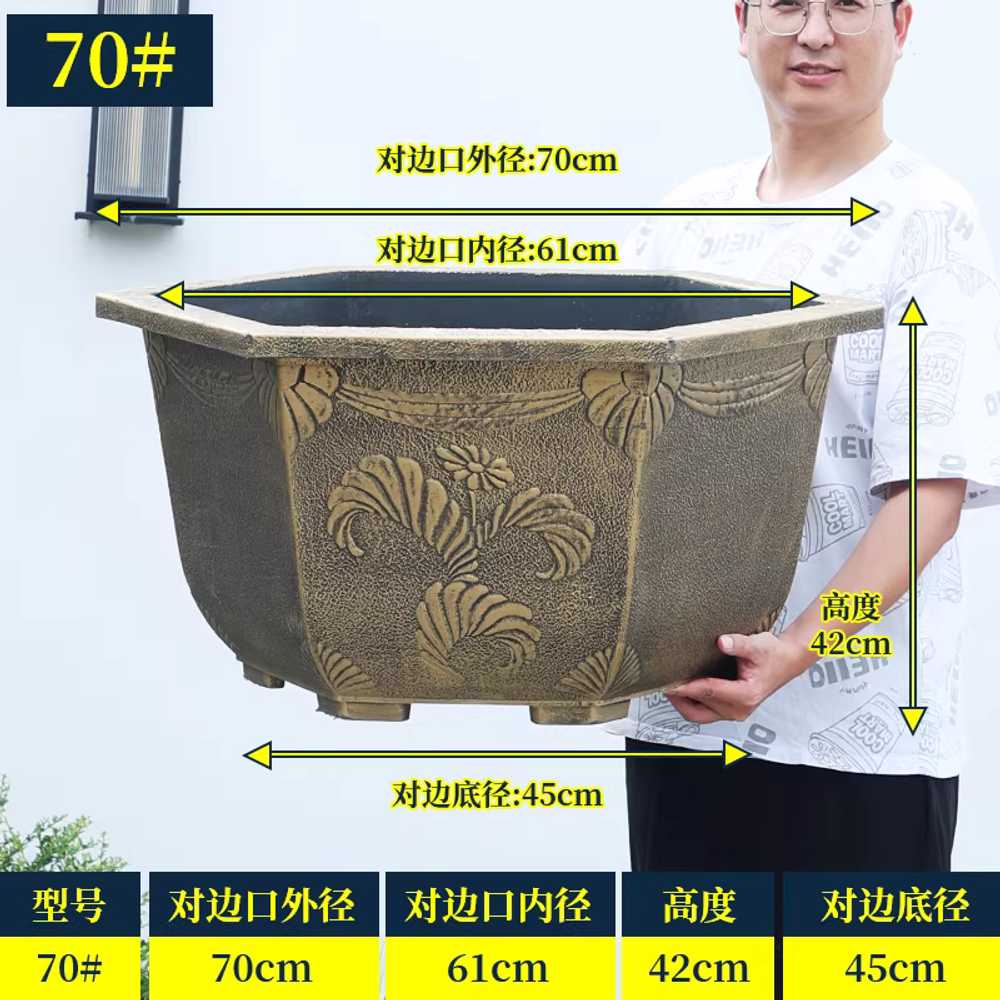 초대형 화분 수지 과수 원형 수련 들꽃 8각형 식물 육각형 십자형 70cm 플라스틱 이미지 6