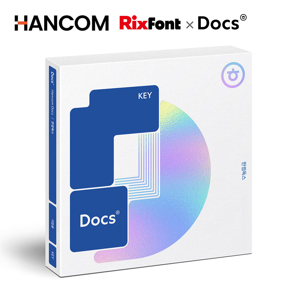 [24시간메일발송] 한컴오피스 한컴독스 개인용 ESD 1년 / 윈도우 맥용 5대설치 한글 한셀 한쇼 365 제품 이미지