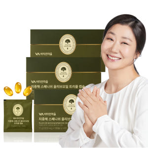 [6주분] 비타민마을 지중해 스페니쉬 올리브오일 트리플 캡슐 3캡슐 14... 맛있게 먹은 솔직 후기 - 상품 이미지 1