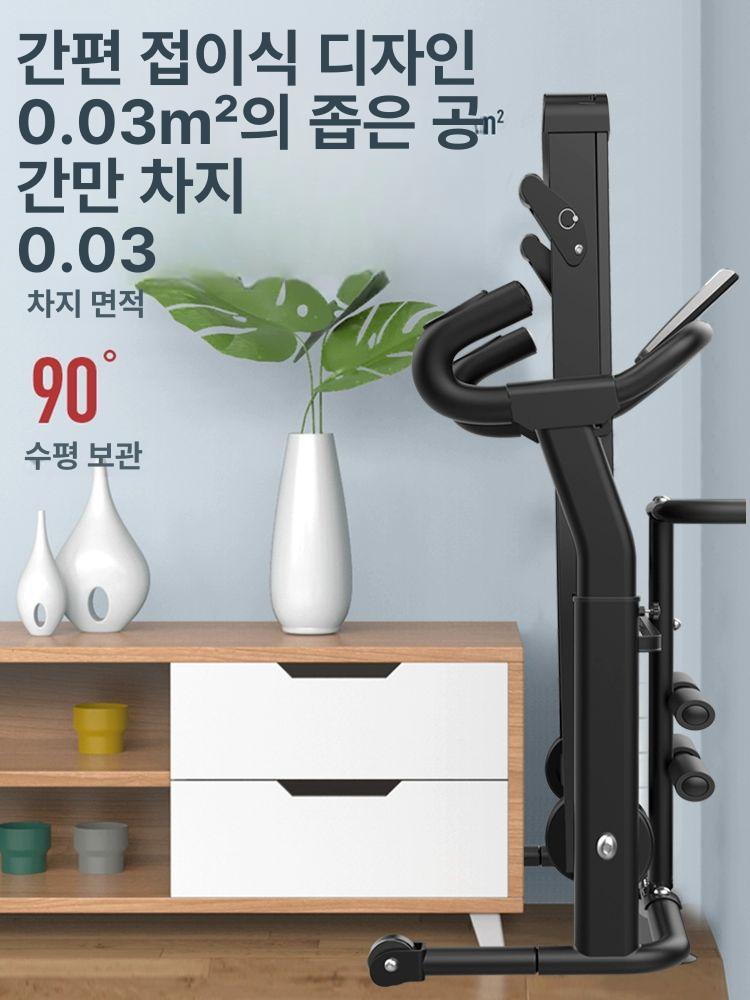 무동력 런닝머신 트레드밀 실내 홈트 다이어트 무동력트레드밀 러닝머신 - 상세 이미지 3