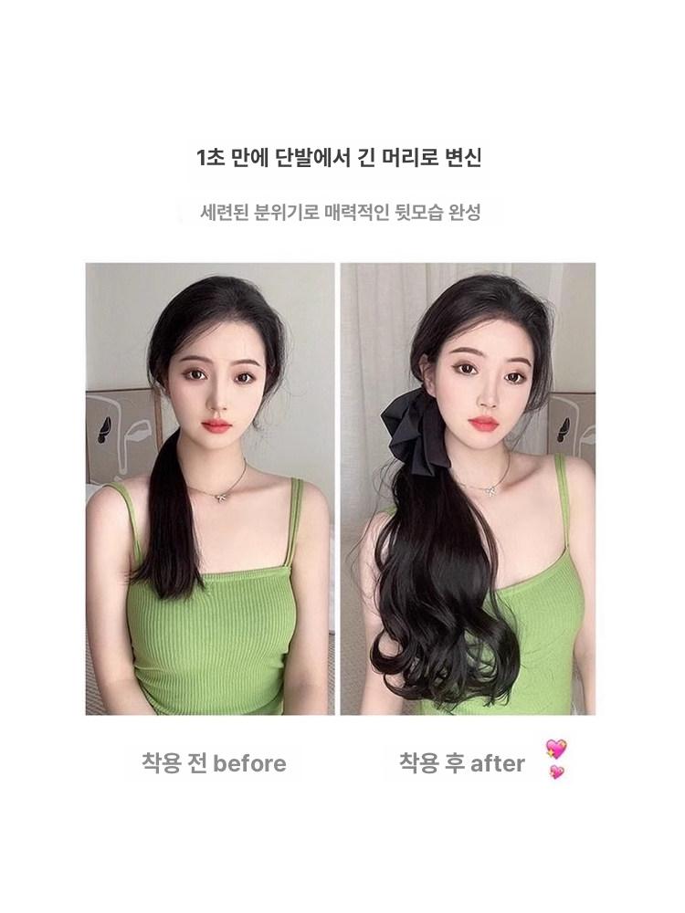리본 핀 가발 포니테일 웨이브 집게 부분 내추럴블랙 블랙 보우 - 상세 이미지 3